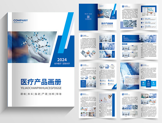 医药科技新纪元 创新产品如何重塑健康未来