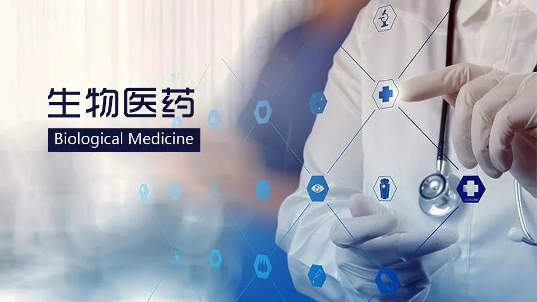 填补国内空白，成都高值医用耗材企业获数千万融资，加速医药科技创新