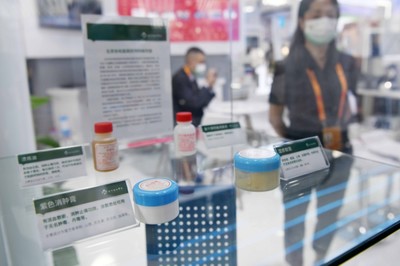 探馆2021年北京服贸会 医药新科技惊艳亮相，引领健康未来