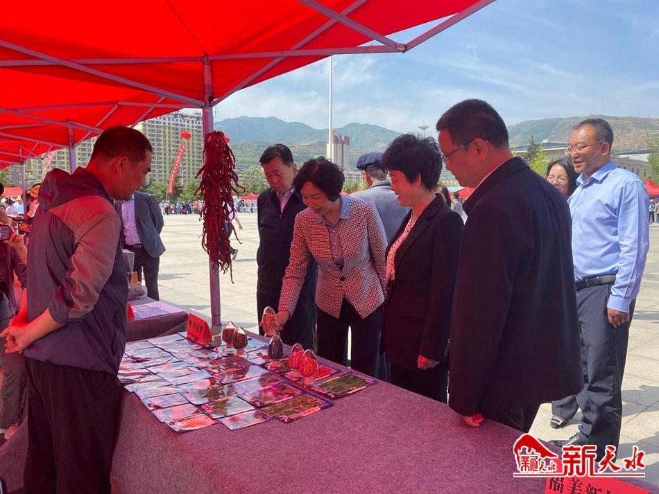 科技引领未来 医药赋能健康——2023年天水市科技活动周在武山县盛大启动